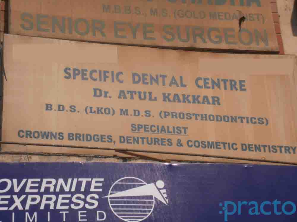 Dr Atul Kakkar's Clinic Ashok Vihar Phase 1 Delhi