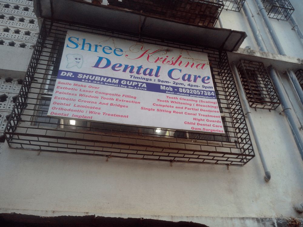 Shree Krishna Dental Care Mira Road Mumbai