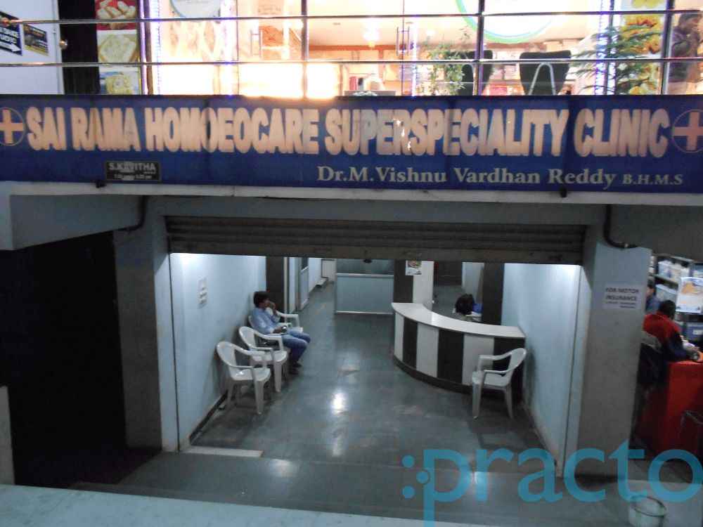 Sai Rama Homoeo Care Super Speciality Clinic Champapet Hyderabad