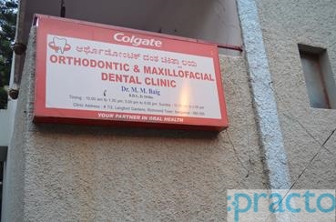 Dental And Maxillofacial Dental Clinic Richmond Town Bangalore