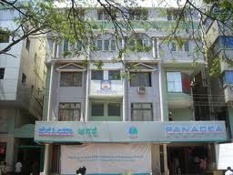 Panacea Hospital Basaveshwaranagar Bangalore