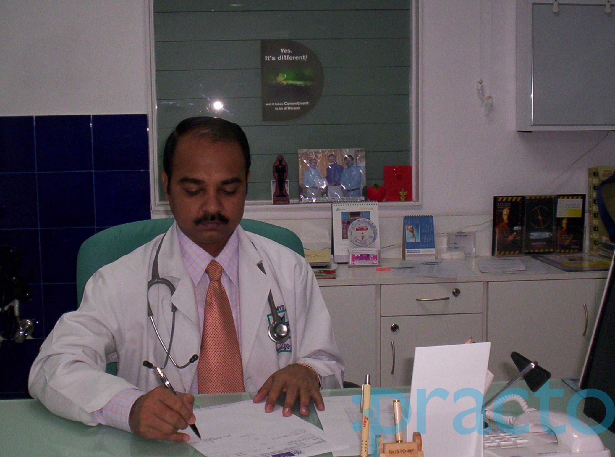 Kandar Diabetes Centre Tarnaka Hyderabad