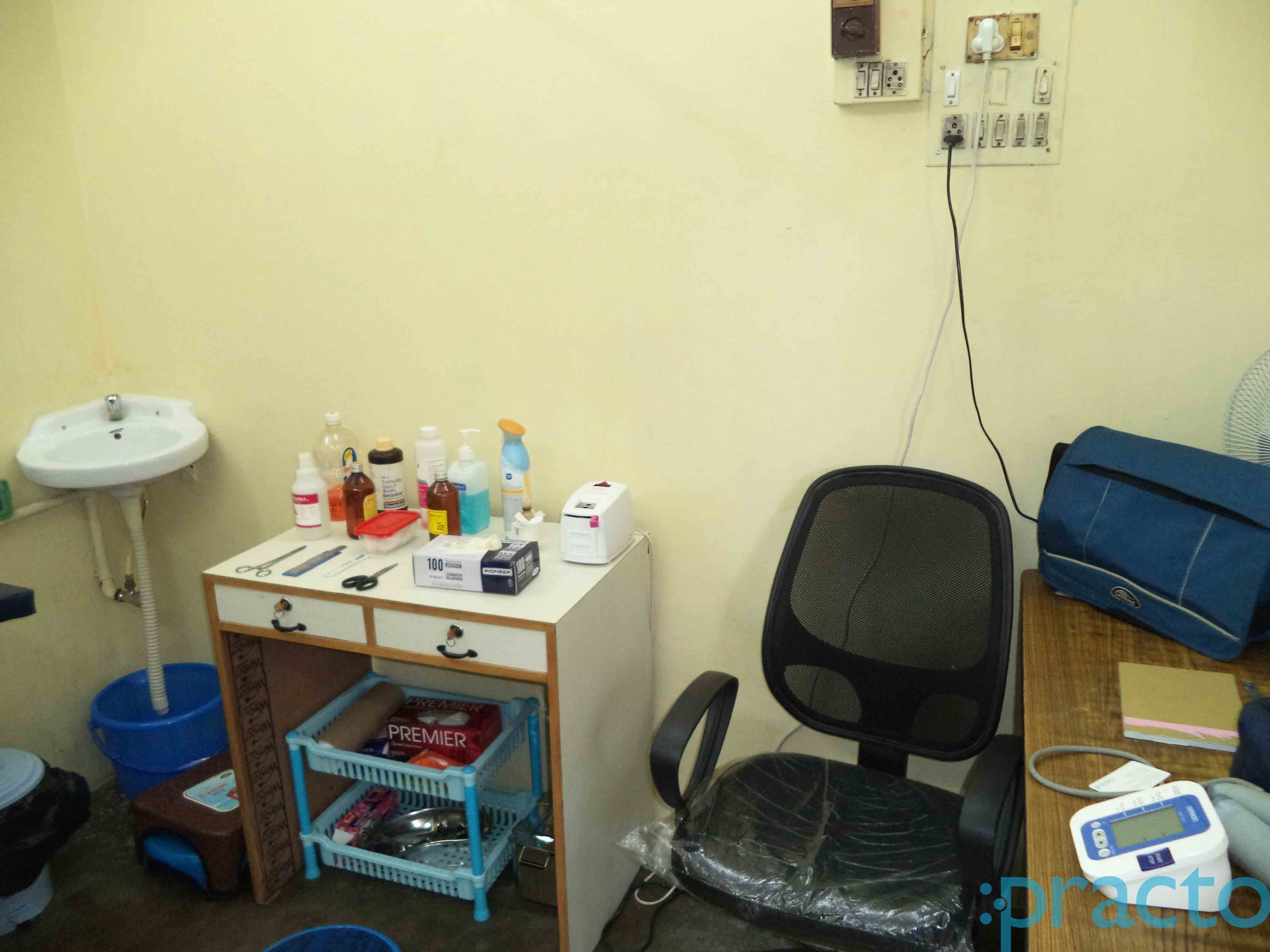 Ramya Clinic Nungambakkam Chennai