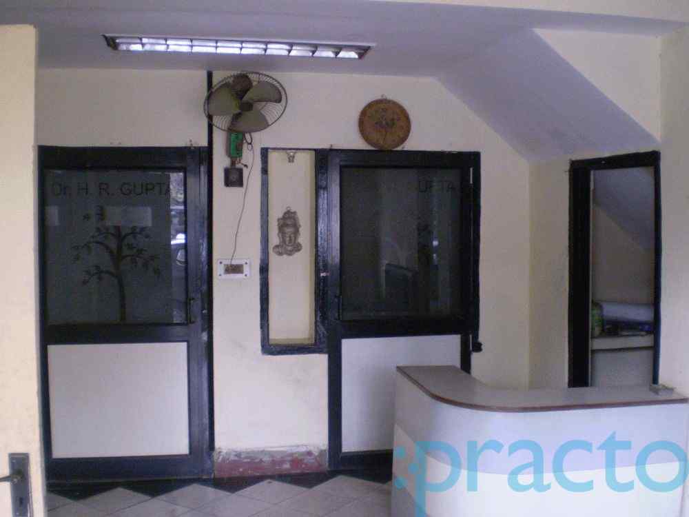 East Delhi Eye Clinic & Medical Centre Shahdara Delhi