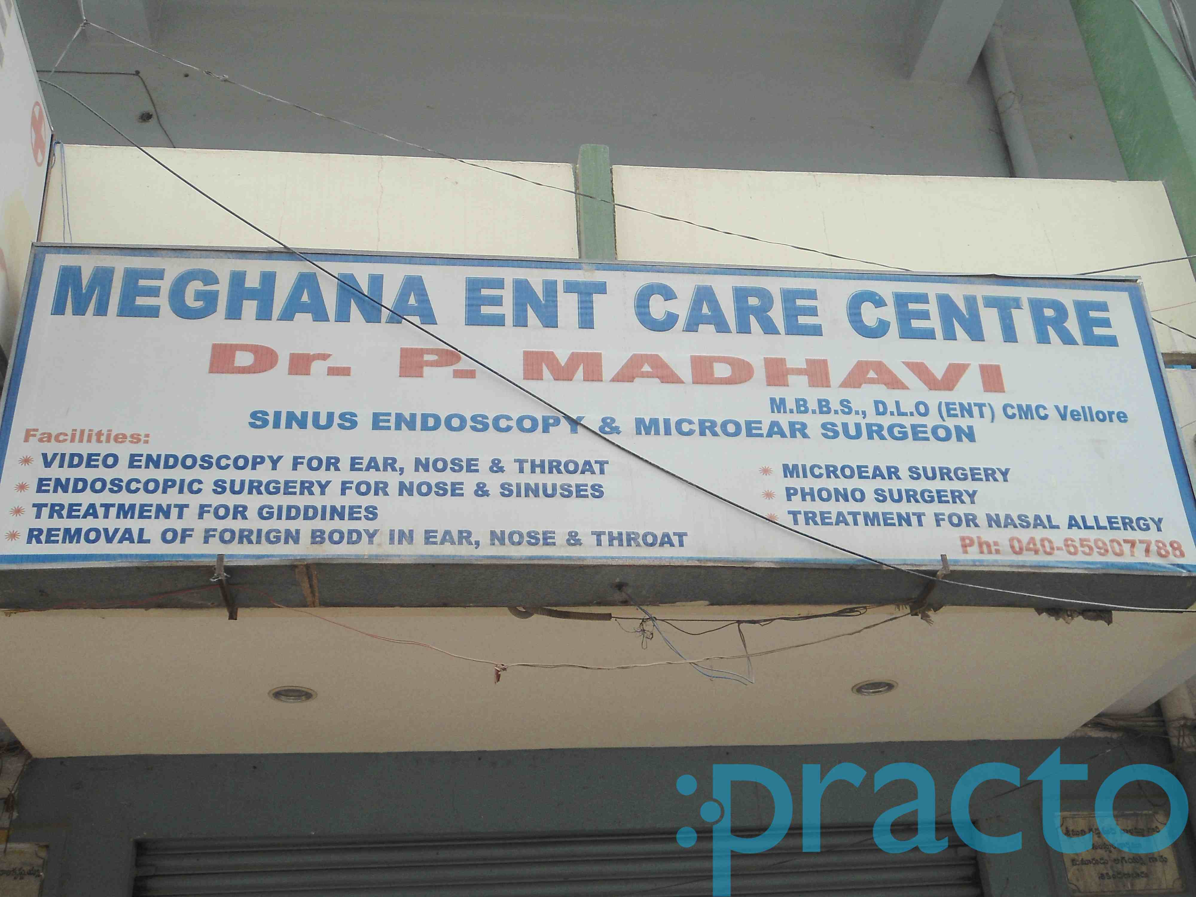 Megana ENT Care Centre Secunderabad Hyderabad