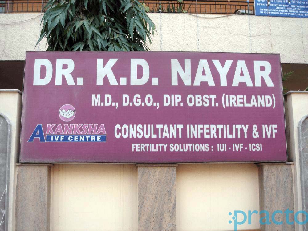 Akanksha IVF Centre Janakpuri Delhi