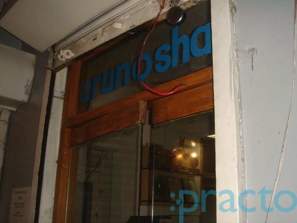 Arunosha Labs Pvt. Ltd. Gujranwala Town Delhi