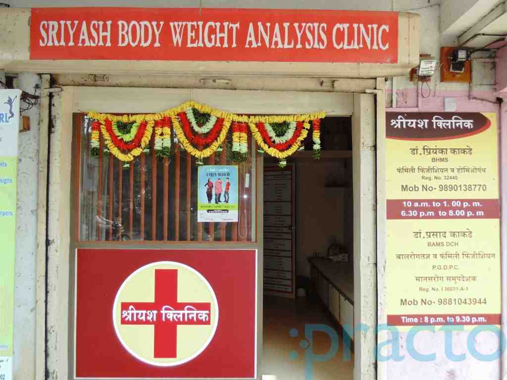 Sriyash Clinic Sahakar Nagar Pune