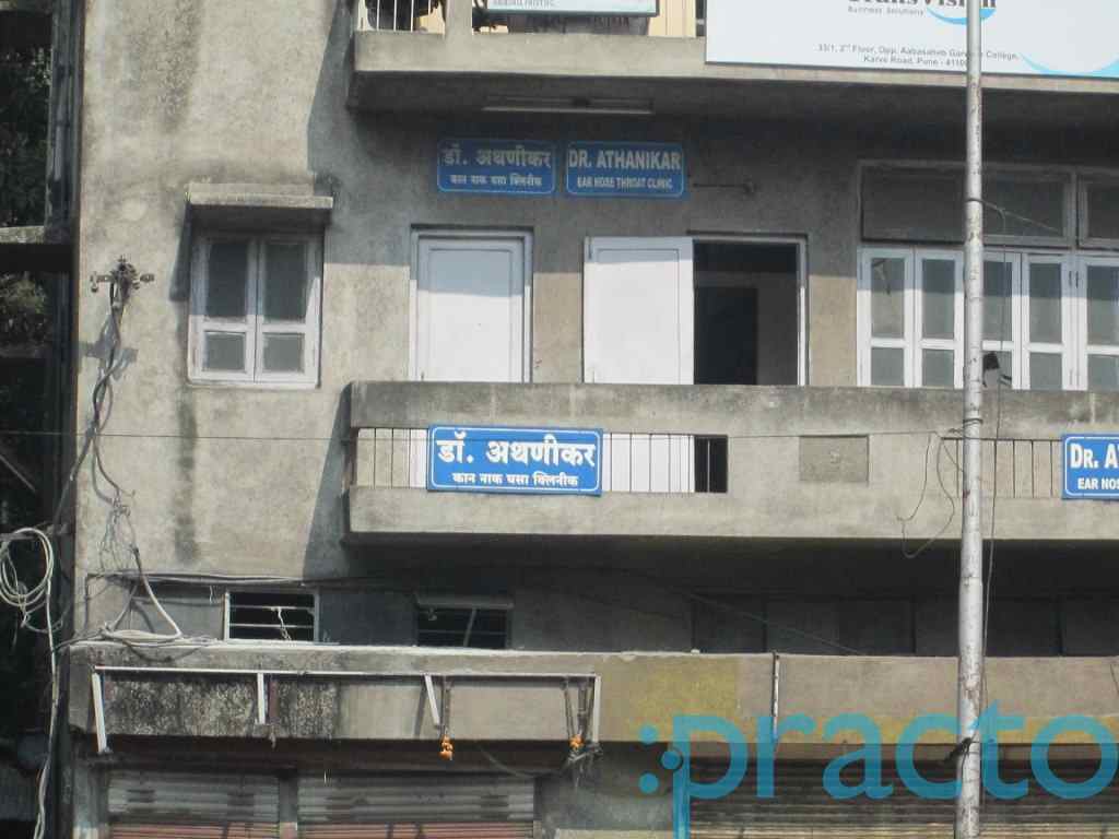 Dr Athanikar E N T Clinic Karve Nagar Pune