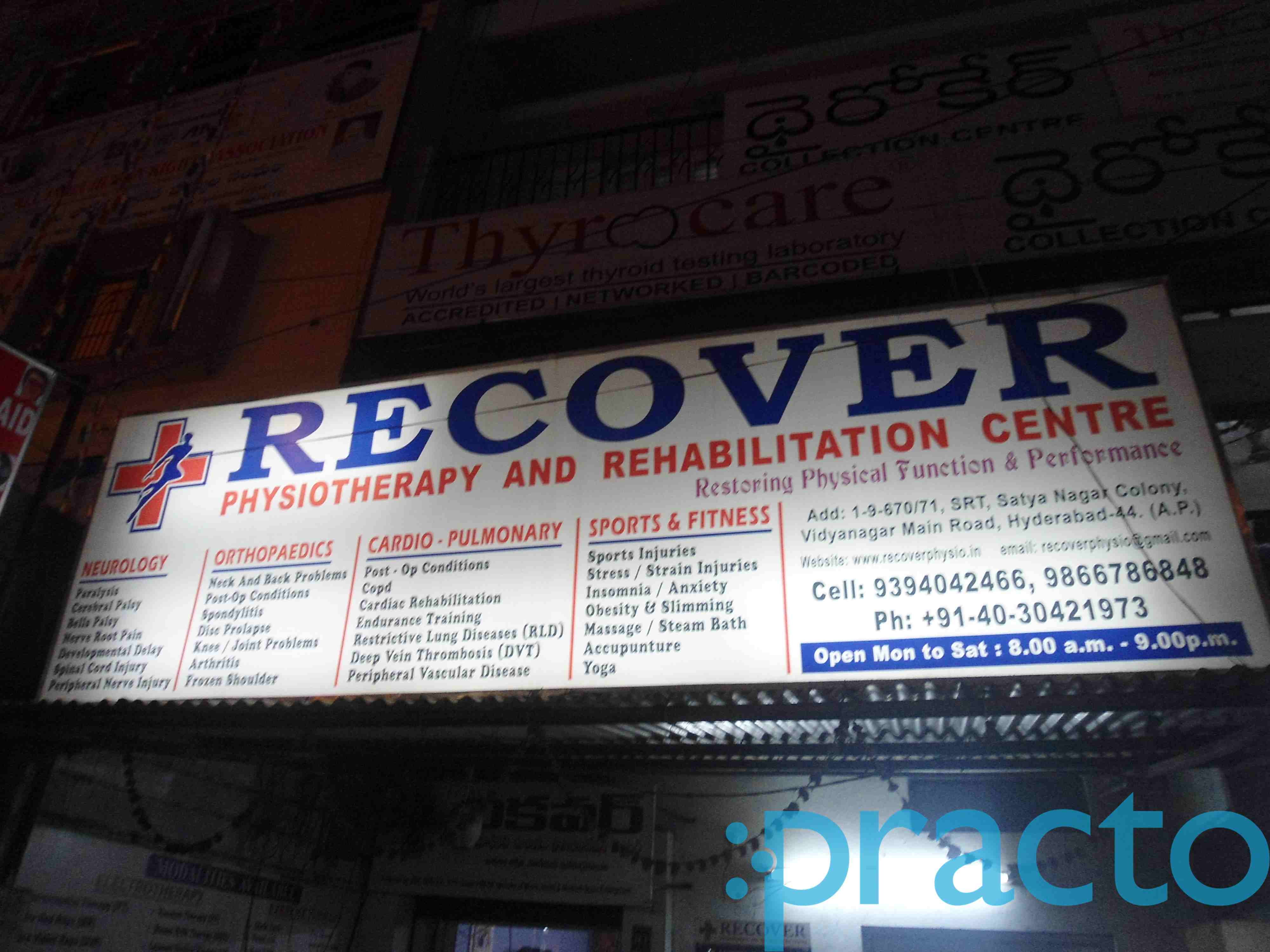 Recover Clinic Vidyanagar Hyderabad