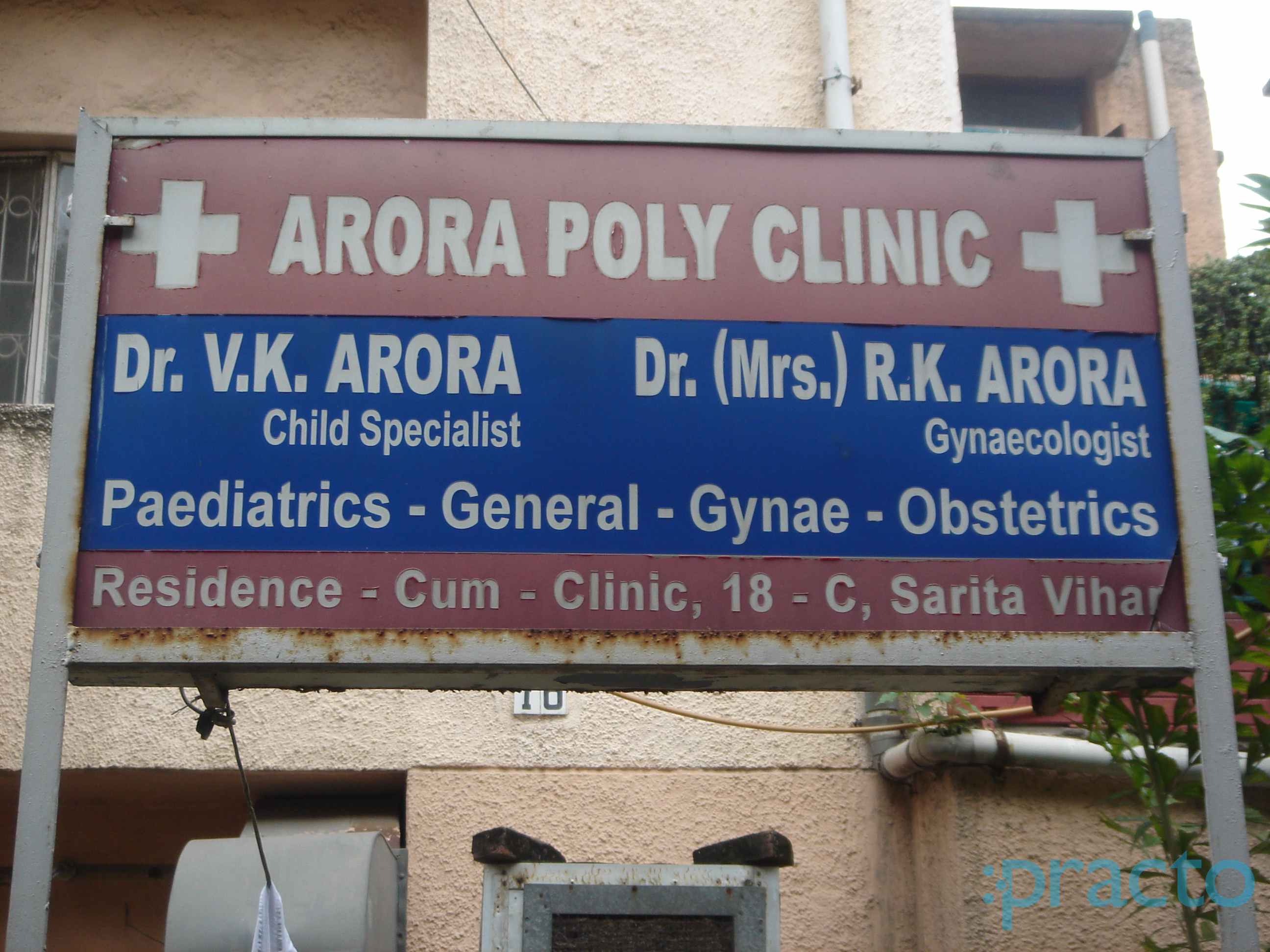 Arora Clinic Sarita Vihar Delhi