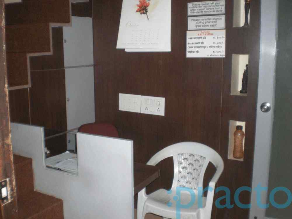 Shri Clinic Dhayari Pune