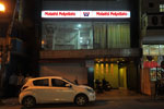Malathi Polyclinic Banashankari 1st Stage Bangalore