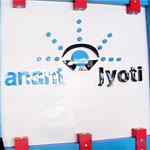 Anant Jyoti Eye Hospital Karkardooma Delhi