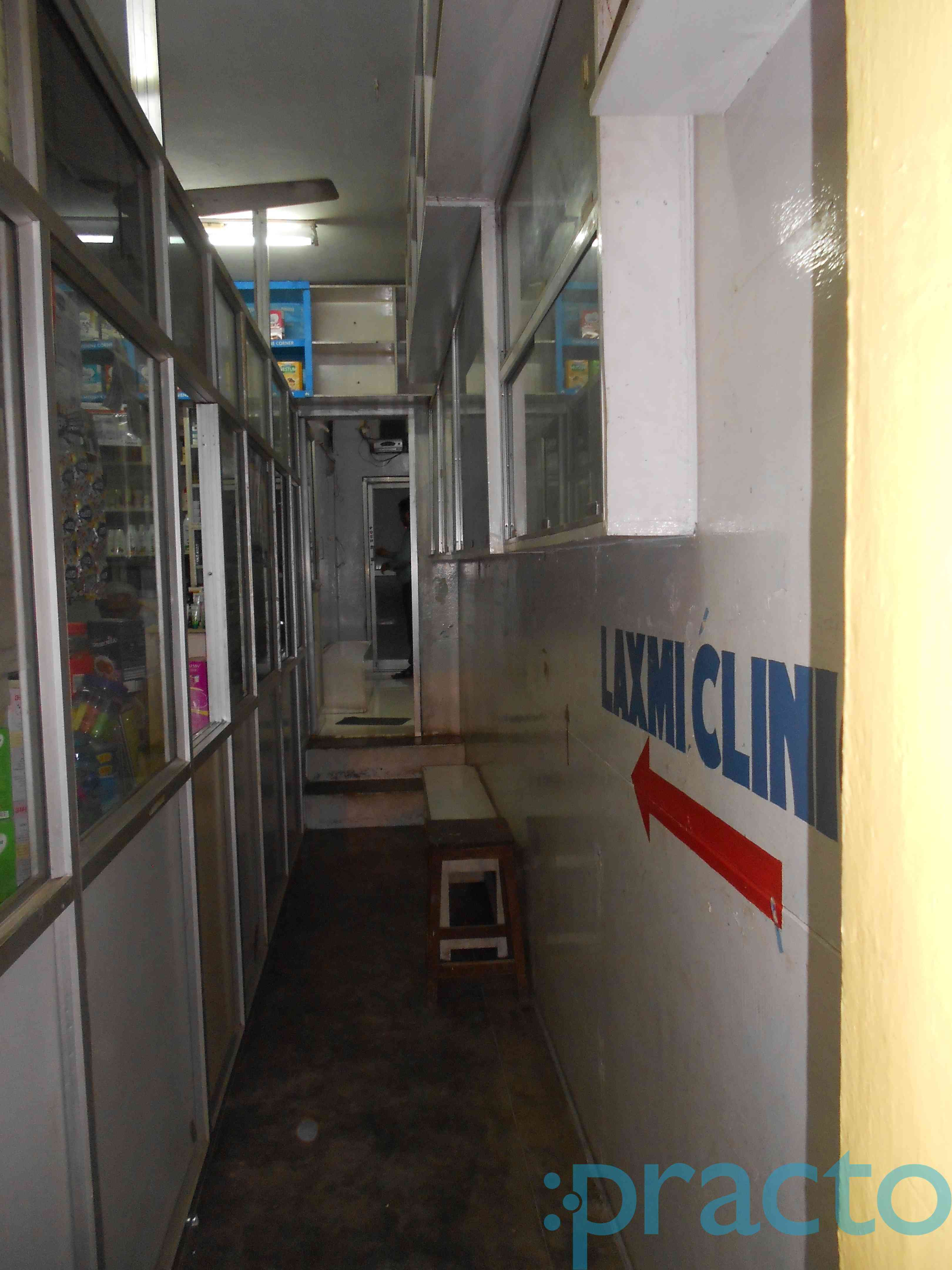Lakshmi Clinic Nagawara Bangalore