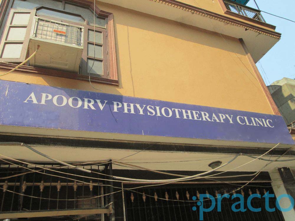 Apoorv Physiotherapy Clinic Patel Nagar East Delhi