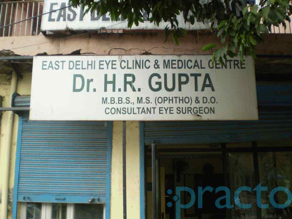 East Delhi Eye Clinic & Medical Centre Shahdara Delhi