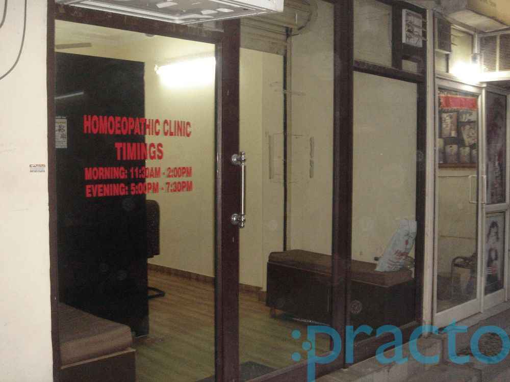 Homoeopathic Clinic Vikas Puri Delhi