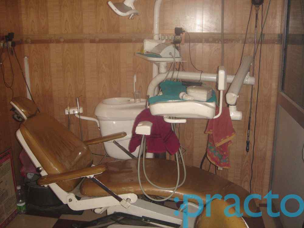 Muskaan Dental Clinic Uttam Nagar Delhi