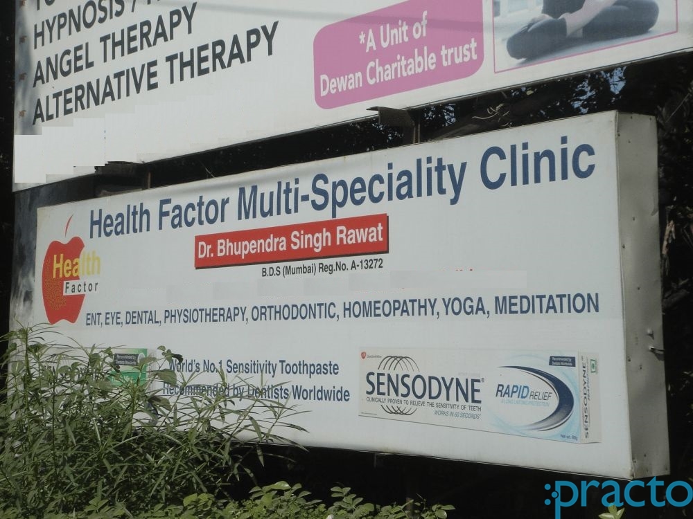 Health Factor Multispeciality Clinic Hari Nagar Delhi