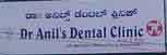 Dr. Anil's Dental Clinic