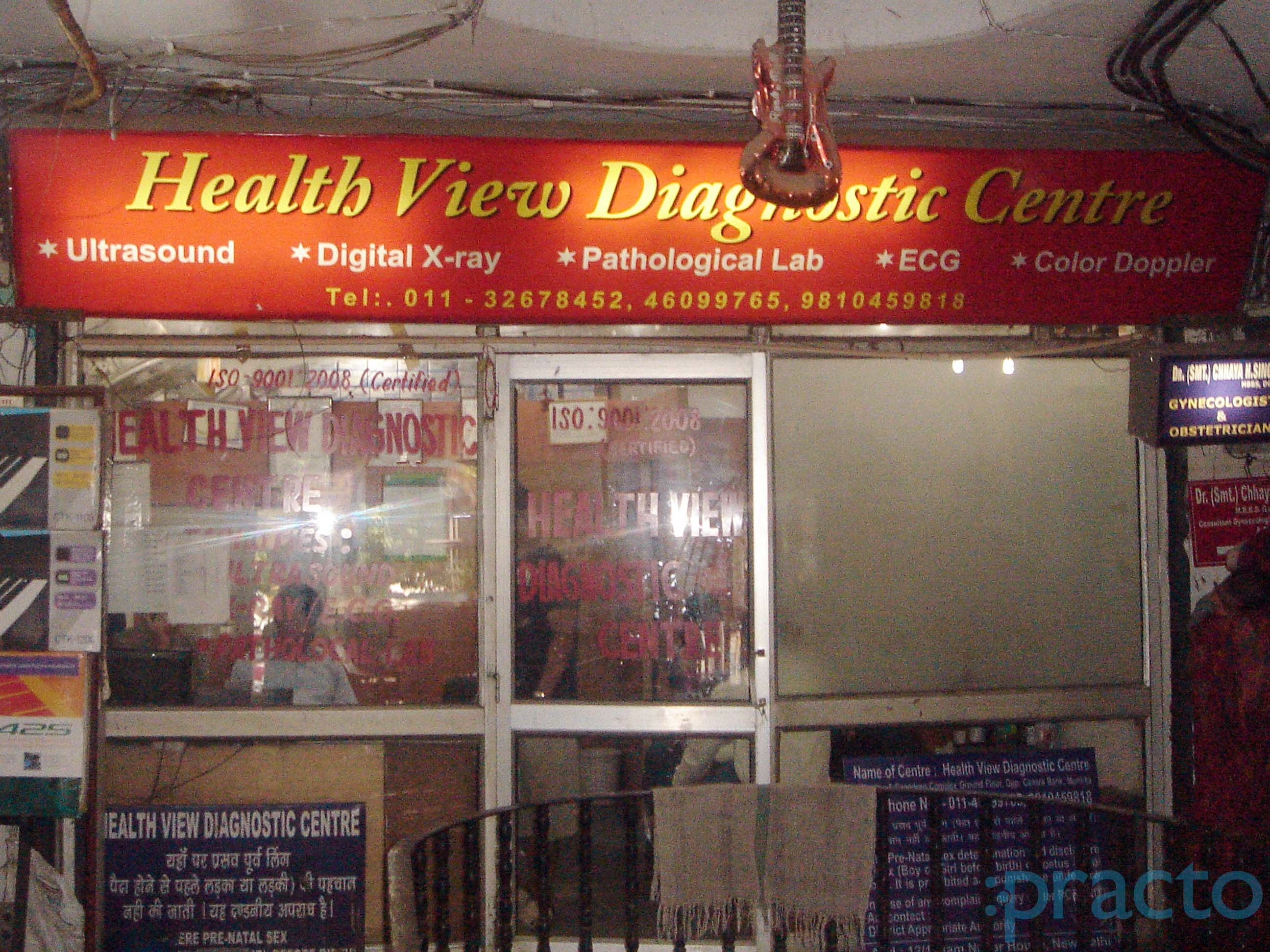 Health View Diagnodtic Centre Munirka Delhi