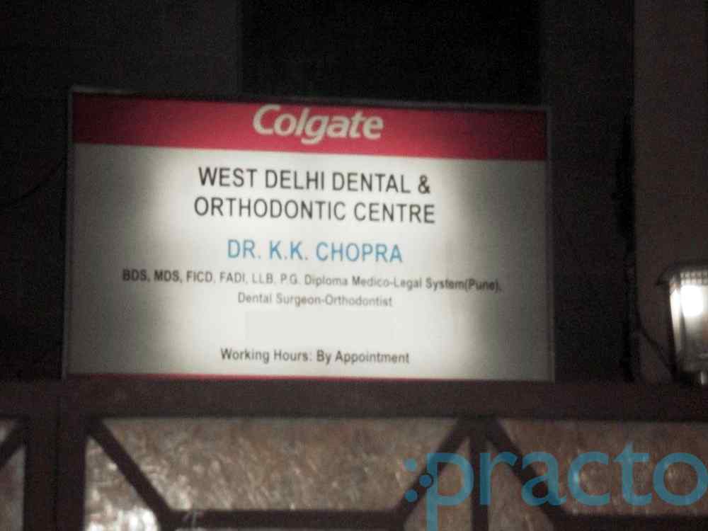 West Delhi Dental & Orthodontic Centre Rajouri Garden Delhi