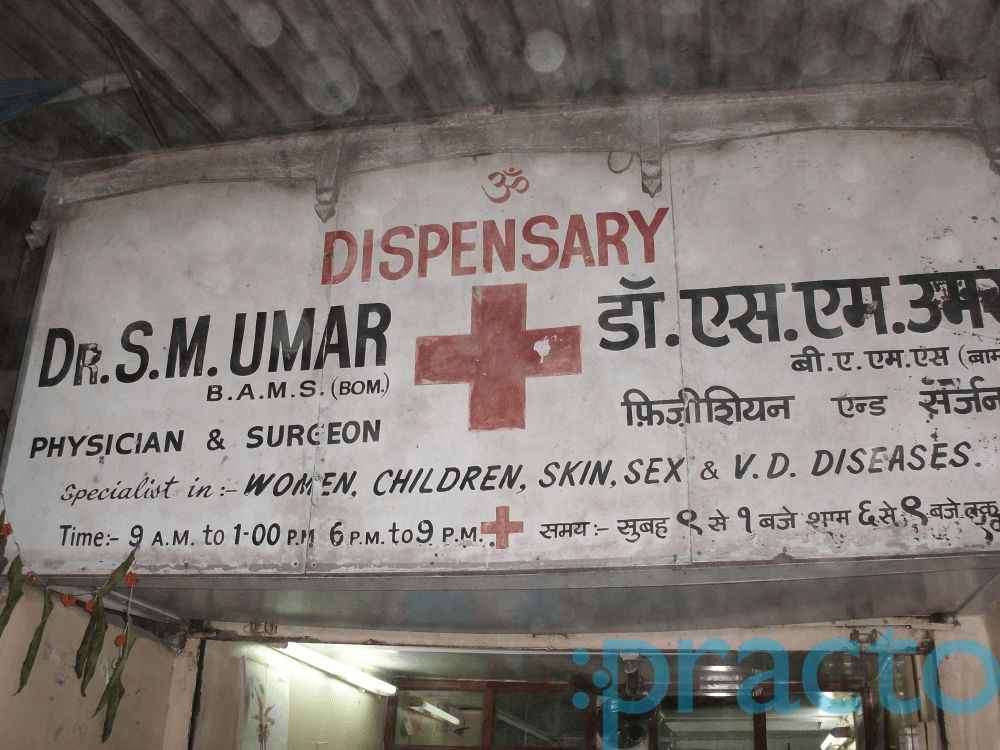 Sai Clinic Hanuman Road Mumbai