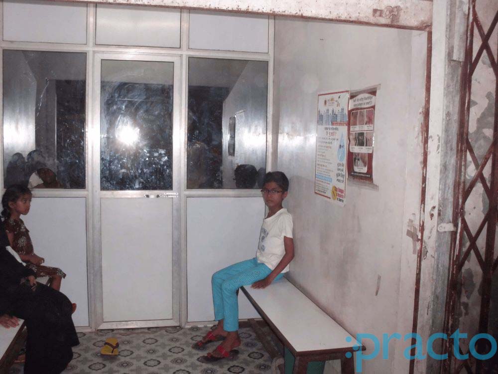 Haji Abdul Rafique Clinic Dharavi Mumbai