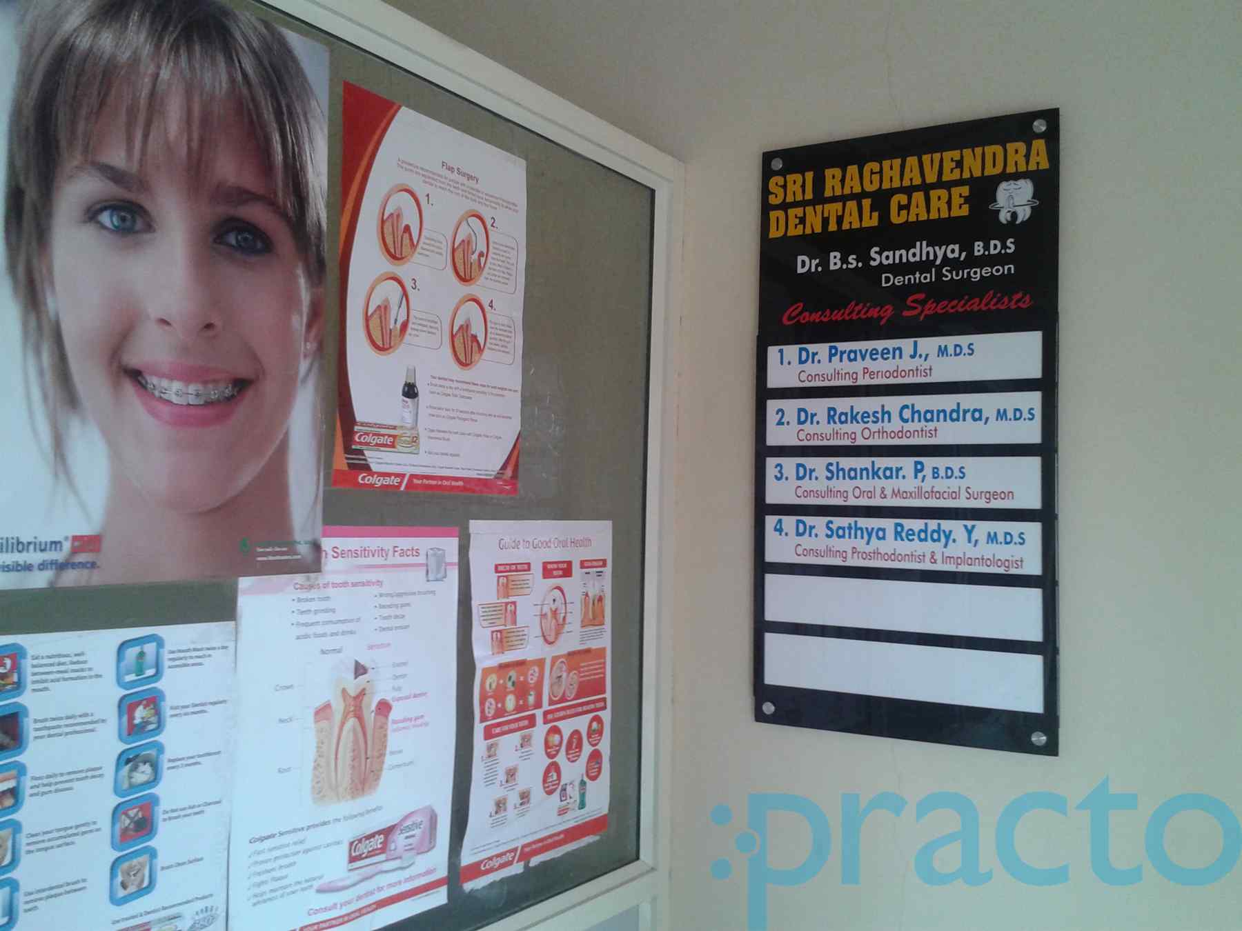 Sri Raghavendra Dental Care Kamakshipalya Bangalore