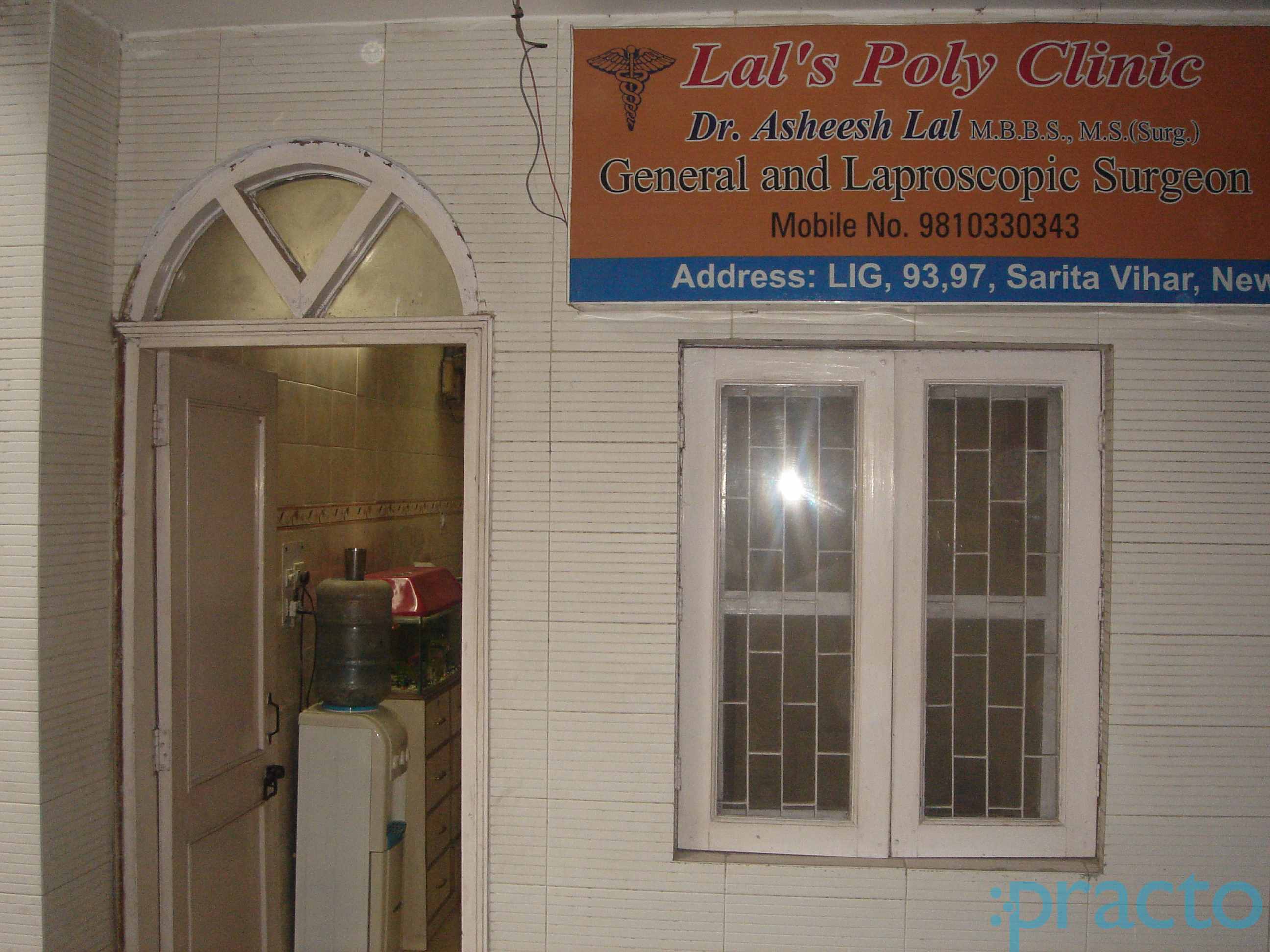 Lal's poly Clinic And Dental Clinic Sarita Vihar Delhi