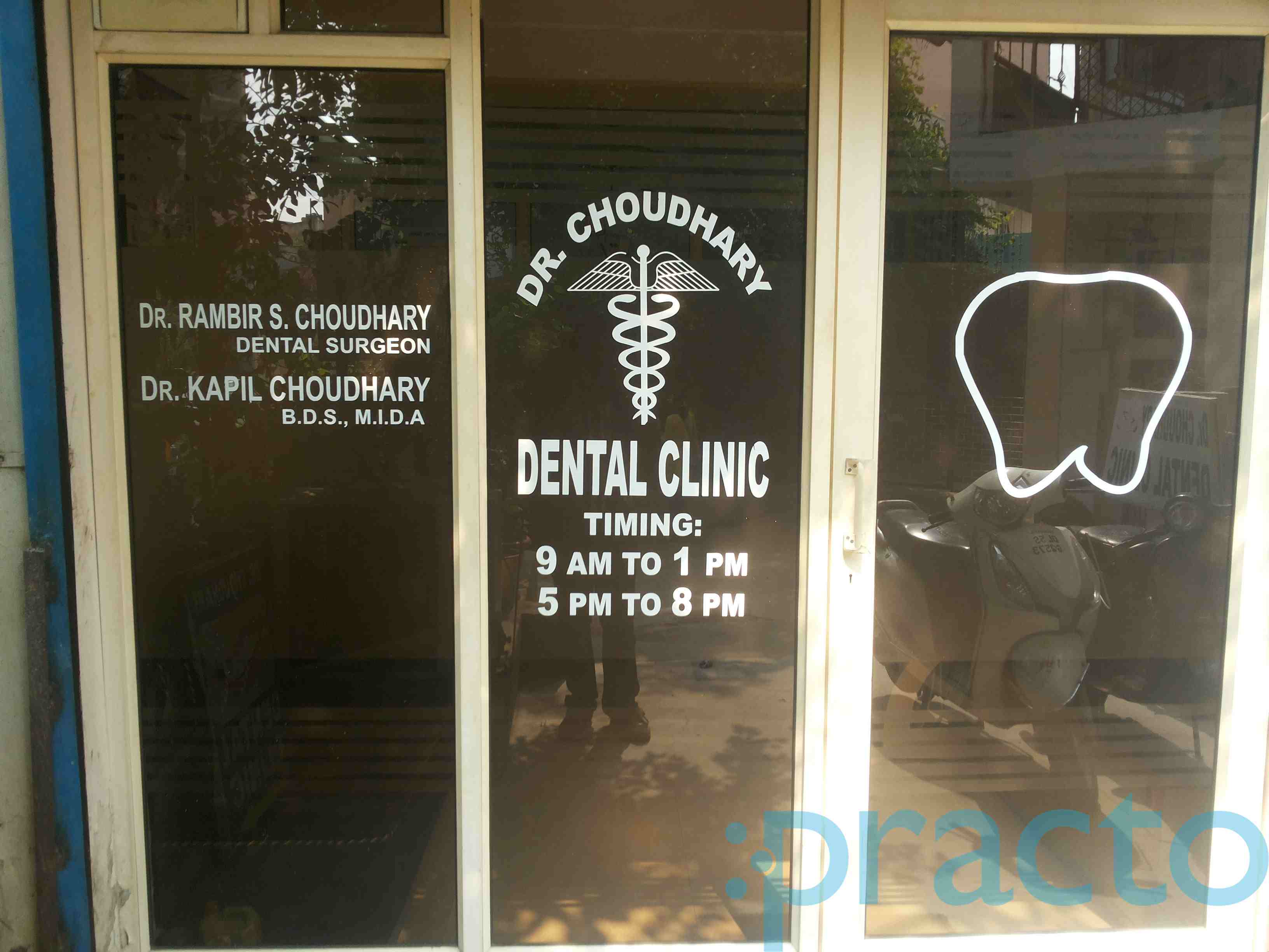 Dr.Choudhary's Multispeciality Dental Clinic & Implant centre Krishna Nagar Delhi