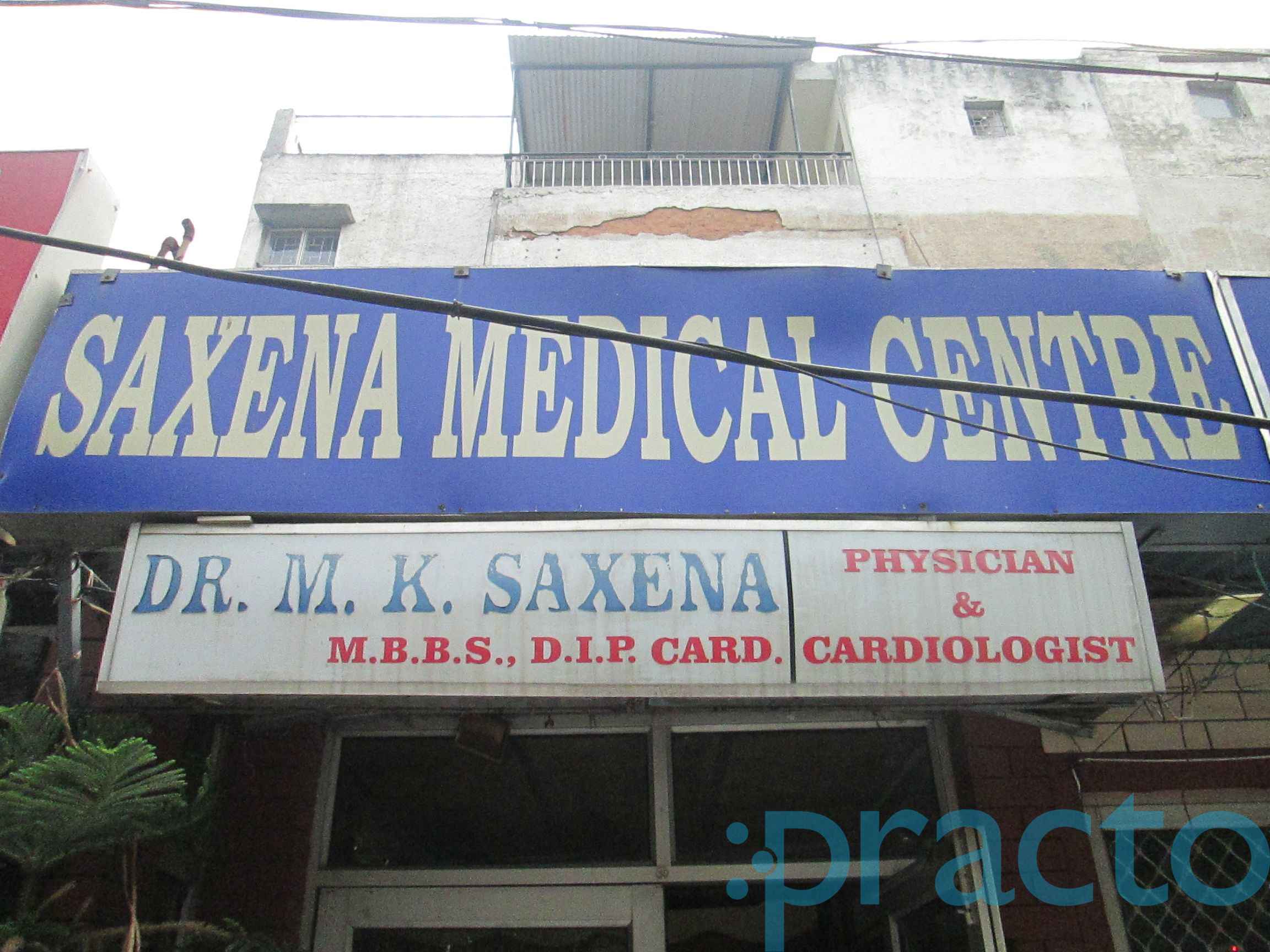 Saxena Medical Centre Mayur Vihar Ph-II Delhi