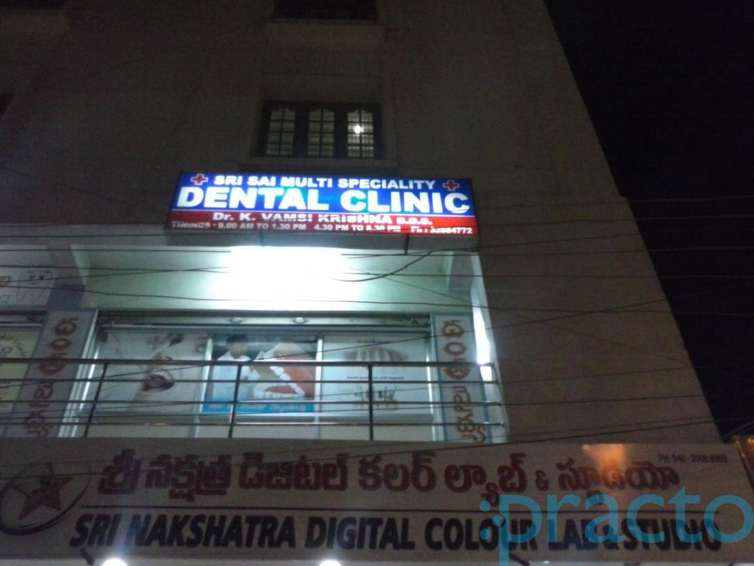 Sri Sai Dental Clinic LB Nagar Hyderabad