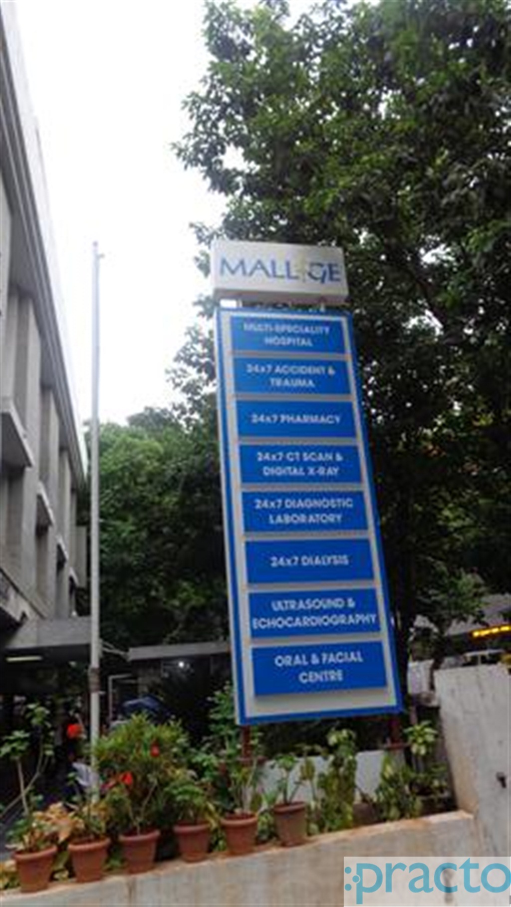 Oral & Facial Centre Race Course Road Bangalore