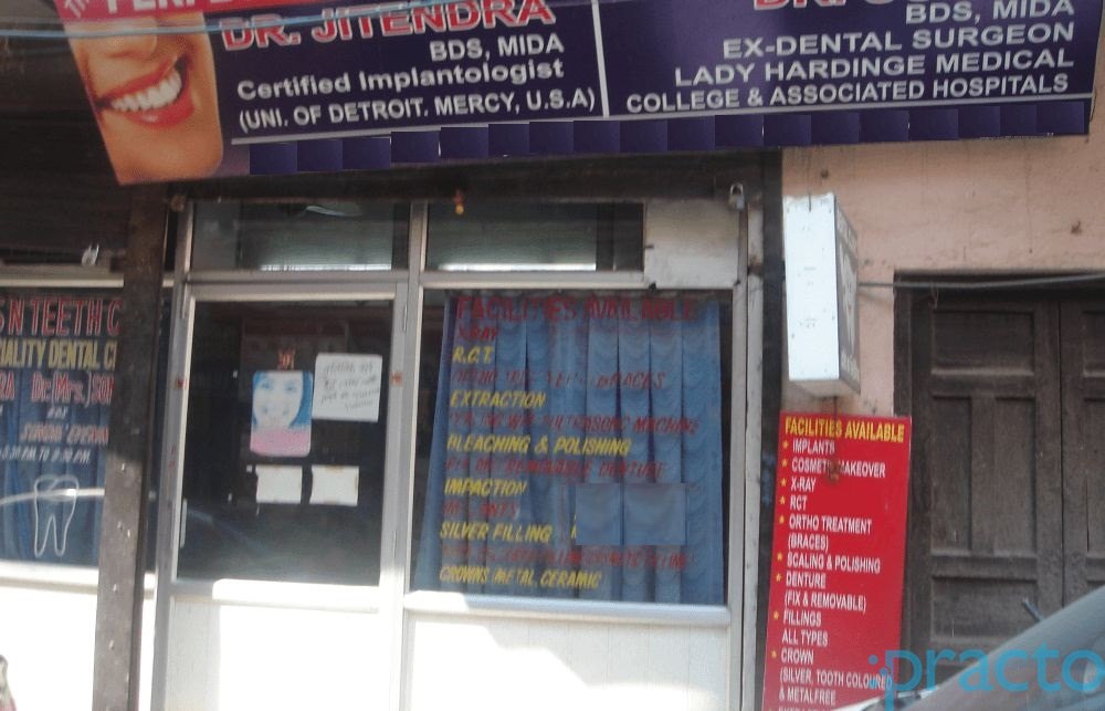 Perfect Dental Clinic Tri Nagar Delhi