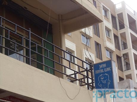 Jaya Dental Clinic Horamavu Bangalore