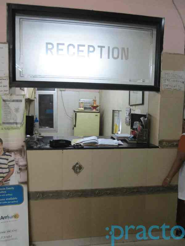 Kumar's Clinic Sector 56 Noida