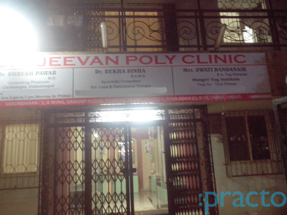 Sai Jeevan And Poly Clinic Mira Road Mumbai