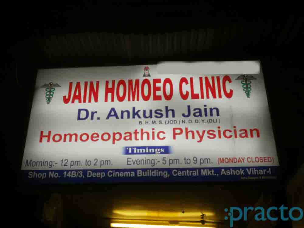 Jain Homeo Clinic Ashok Vihar Phase 1 Delhi