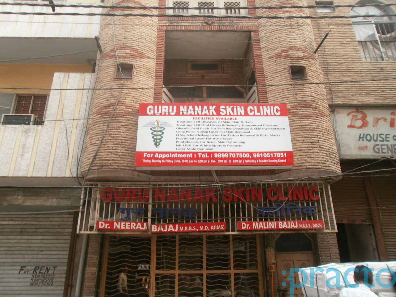 Guru Nanak Skin Clinic Tri Nagar Delhi