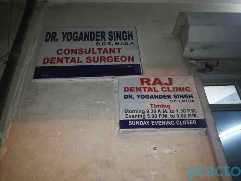 Raj Dental Clinic Mayur Vihar Ph-I Delhi