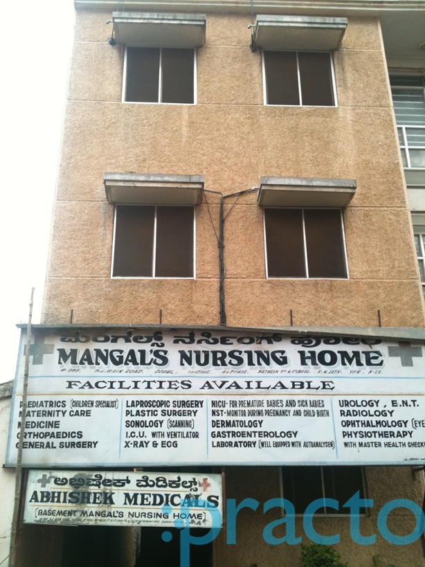 Mangal's Nursing Home Yeshwanthpur Bangalore