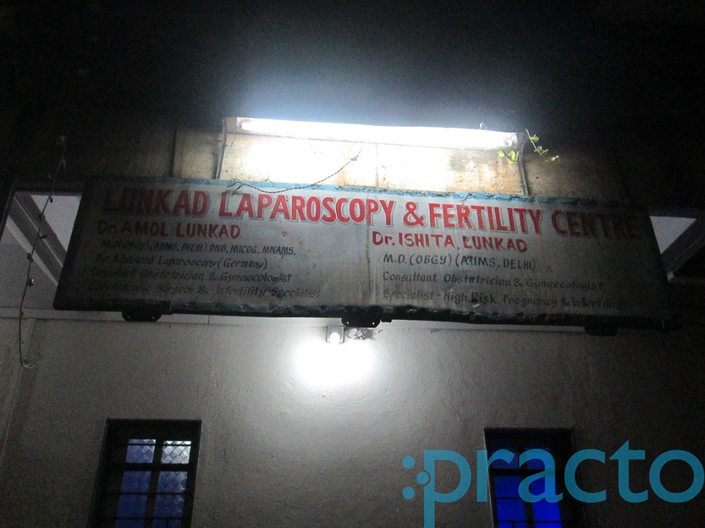 Lunkad Hospital Yerwada Pune