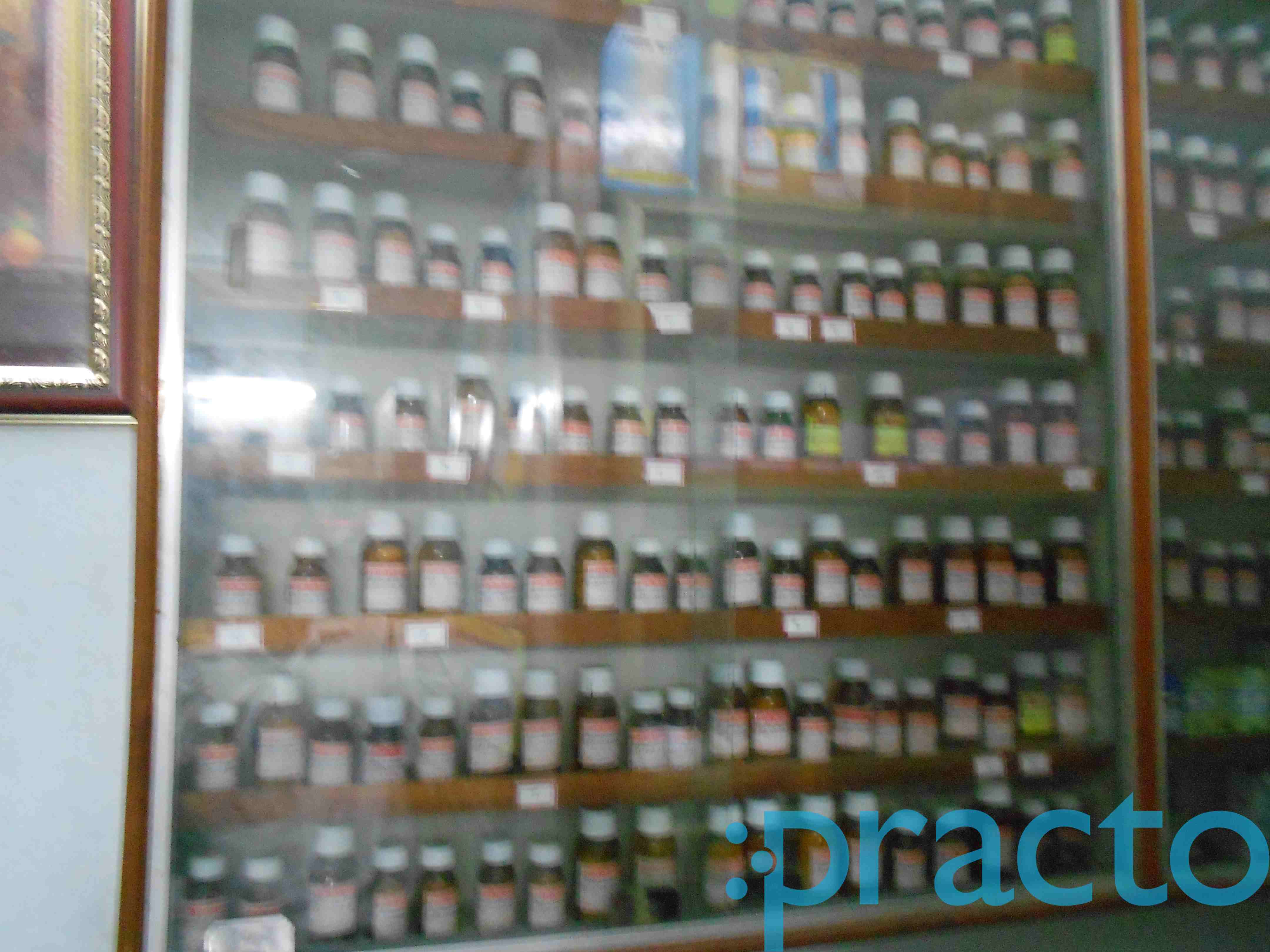 Sai Krishna Teja Homoeo Stores & Clinic Vengal Rao Nagar Hyderabad