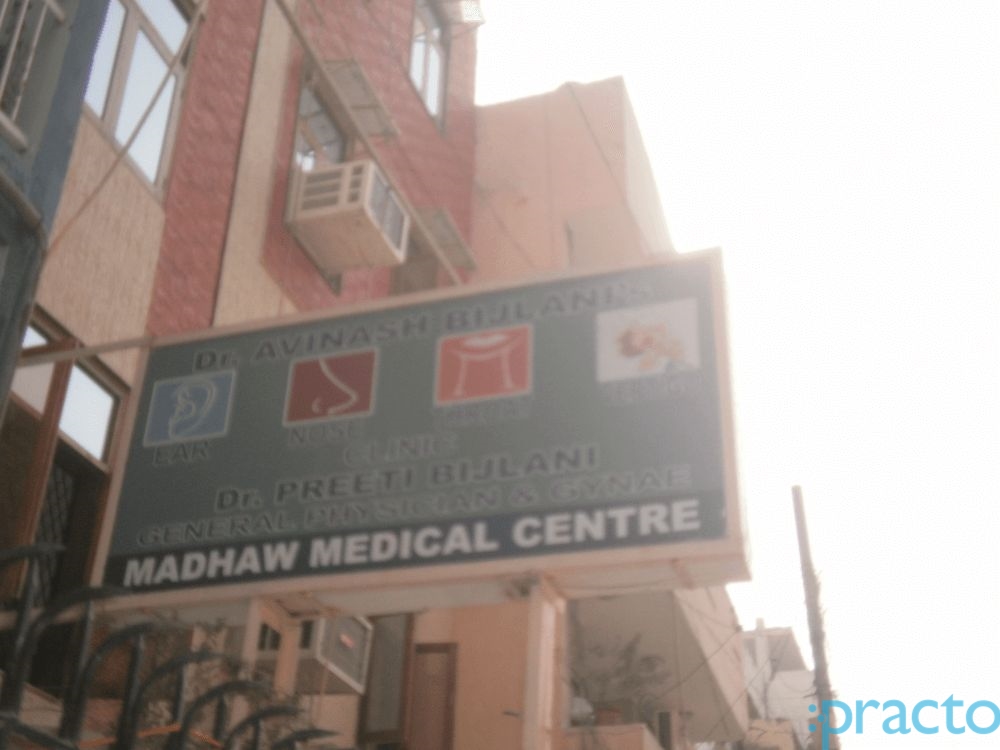 Madhaw Medical Centre Old Rajendra Nagar Delhi