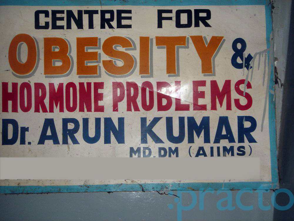 Arunosha Labs Pvt. Ltd. Gujranwala Town Delhi