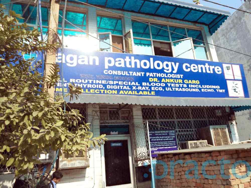 Gagan Pathology Centre Rohini Delhi