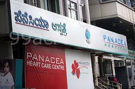 Panacea Hospital Basaveshwaranagar Bangalore