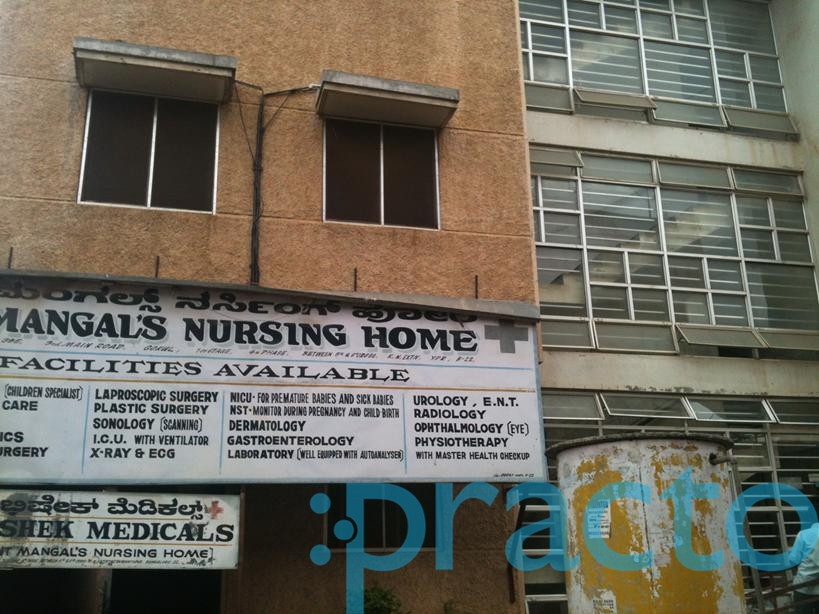 Mangal's Nursing Home Yeshwanthpur Bangalore